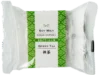 Individually wrapped green tea daifuku