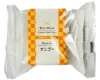 Individually wrapped mango daifuku